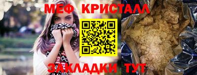 хмурый Будённовск