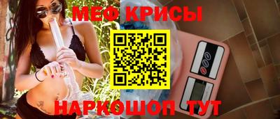 хмурый Будённовск
