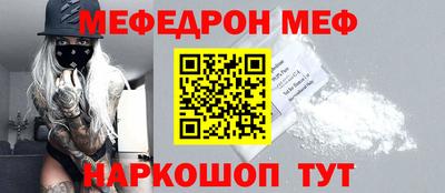хмурый Будённовск