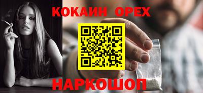 apvp Бузулук