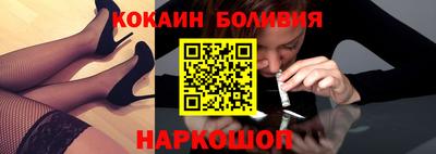 хмурый Будённовск