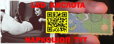 метадон Бугуруслан