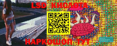 хмурый Будённовск