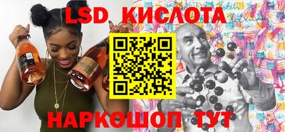 хмурый Будённовск