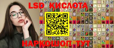 MDMA Волжский