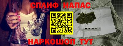 apvp Бузулук
