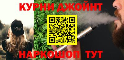 MDMA Волжский