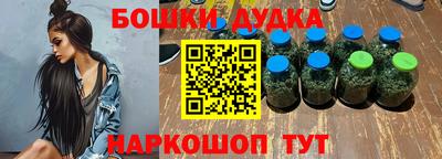 хмурый Будённовск