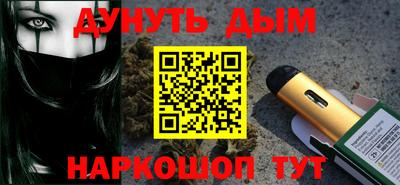 apvp Бузулук