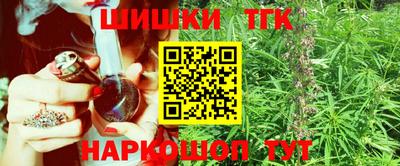 соль курить ск Волжск