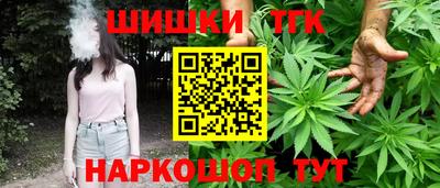 хмурый Будённовск