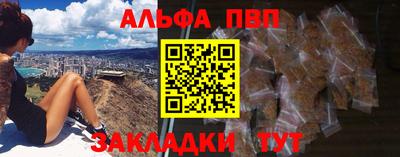 метадон Бугуруслан