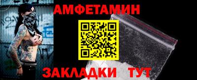 метадон Бугуруслан