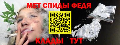 метадон Бугуруслан