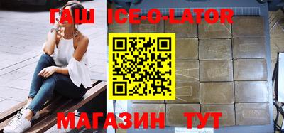 метадон Бугуруслан