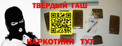 apvp Бузулук