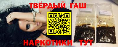 apvp Бузулук