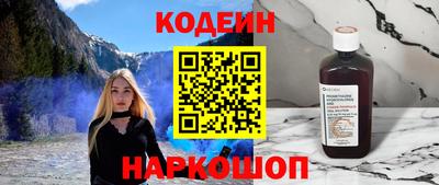 MDMA Волжский