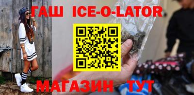 apvp Бузулук