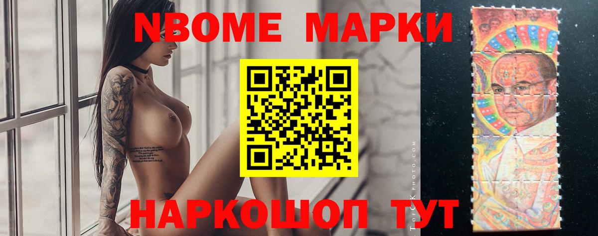 Лсд 25 экстази ecstasy  Вход с VPN  Лсд 25 экстази кислота  Пугачёв 